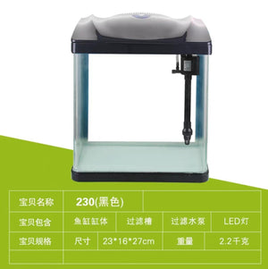Nano aquarium