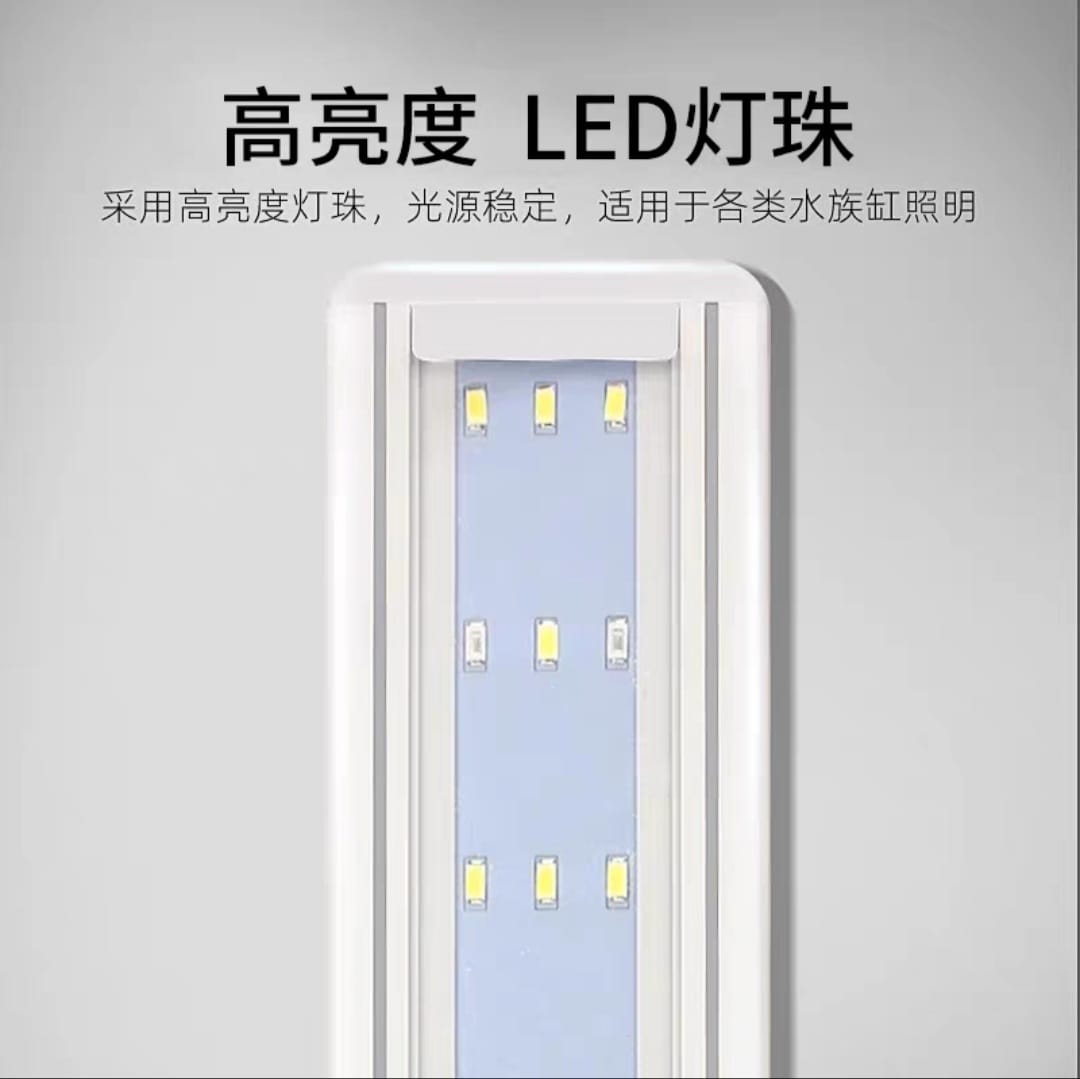 Lampe LED 30-40cm